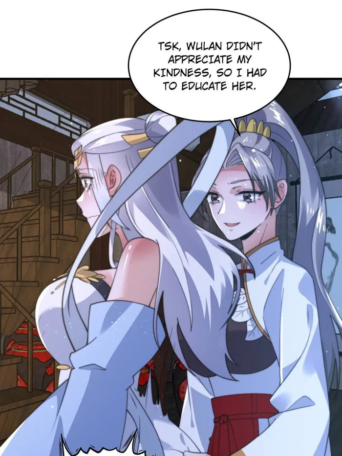 Page 31 of Chapter 146