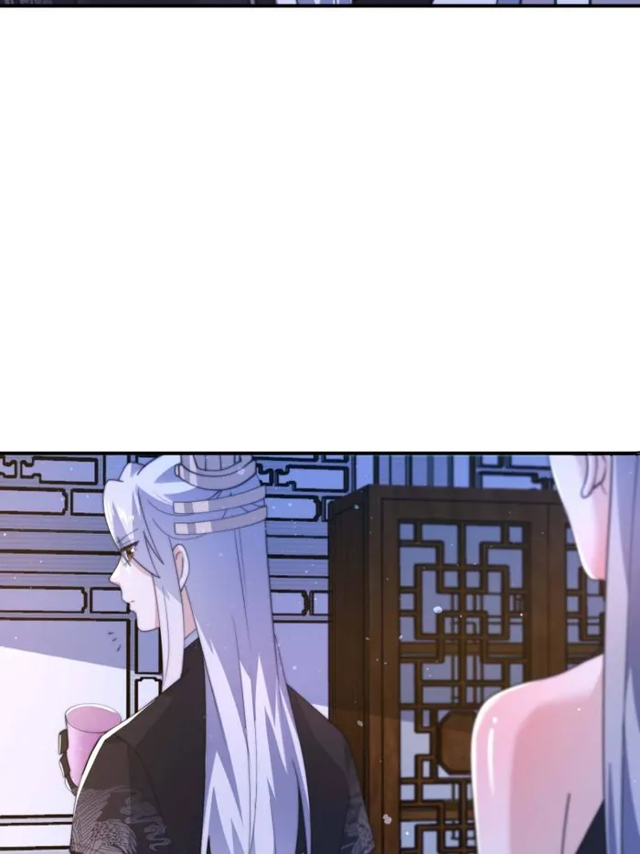 Page 6 of Chapter 147