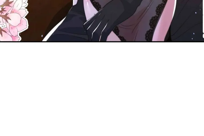 Page 15 of Chapter 147