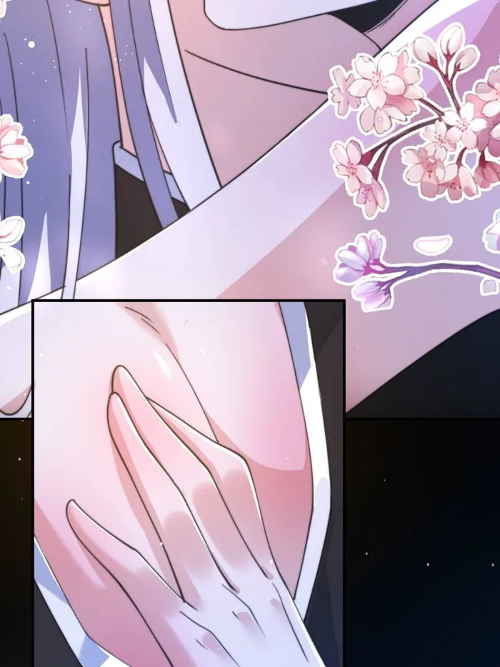 Page 18 of Chapter 147