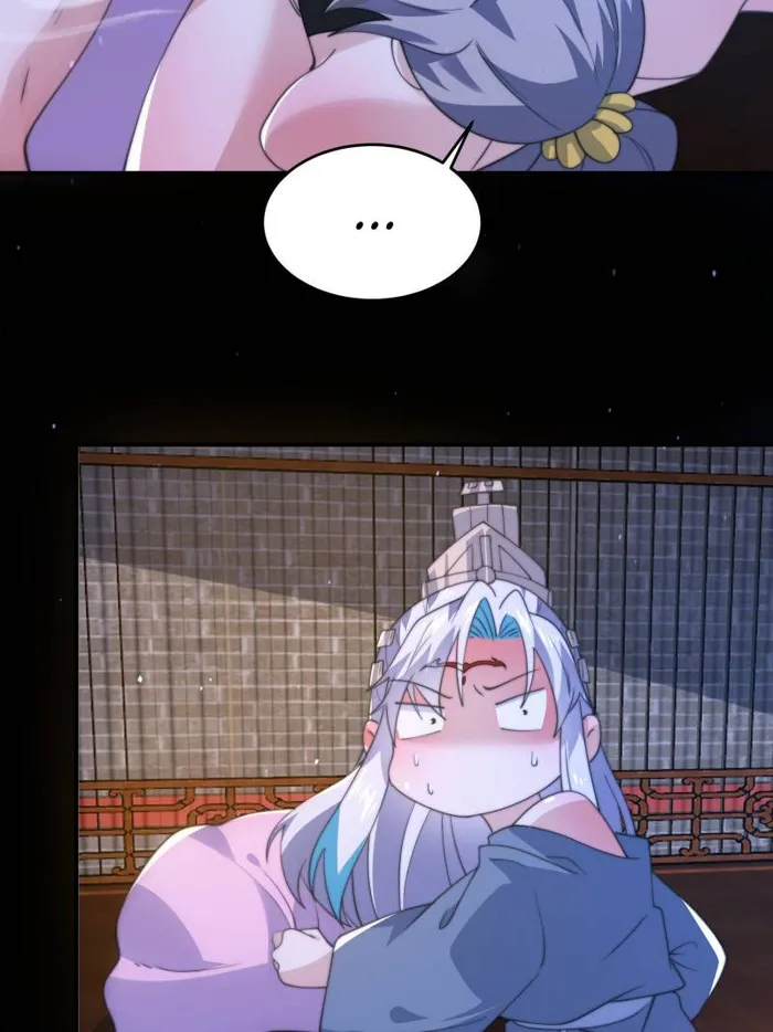 Page 27 of Chapter 147