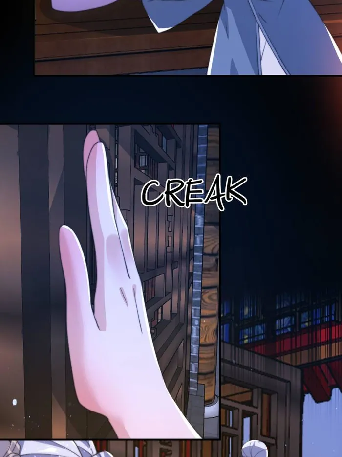 Page 28 of Chapter 147