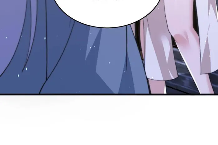Page 30 of Chapter 147