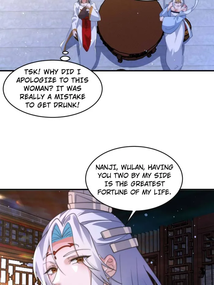 Page 23 of Chapter 148