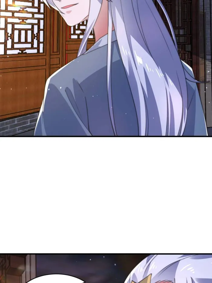 Page 24 of Chapter 148