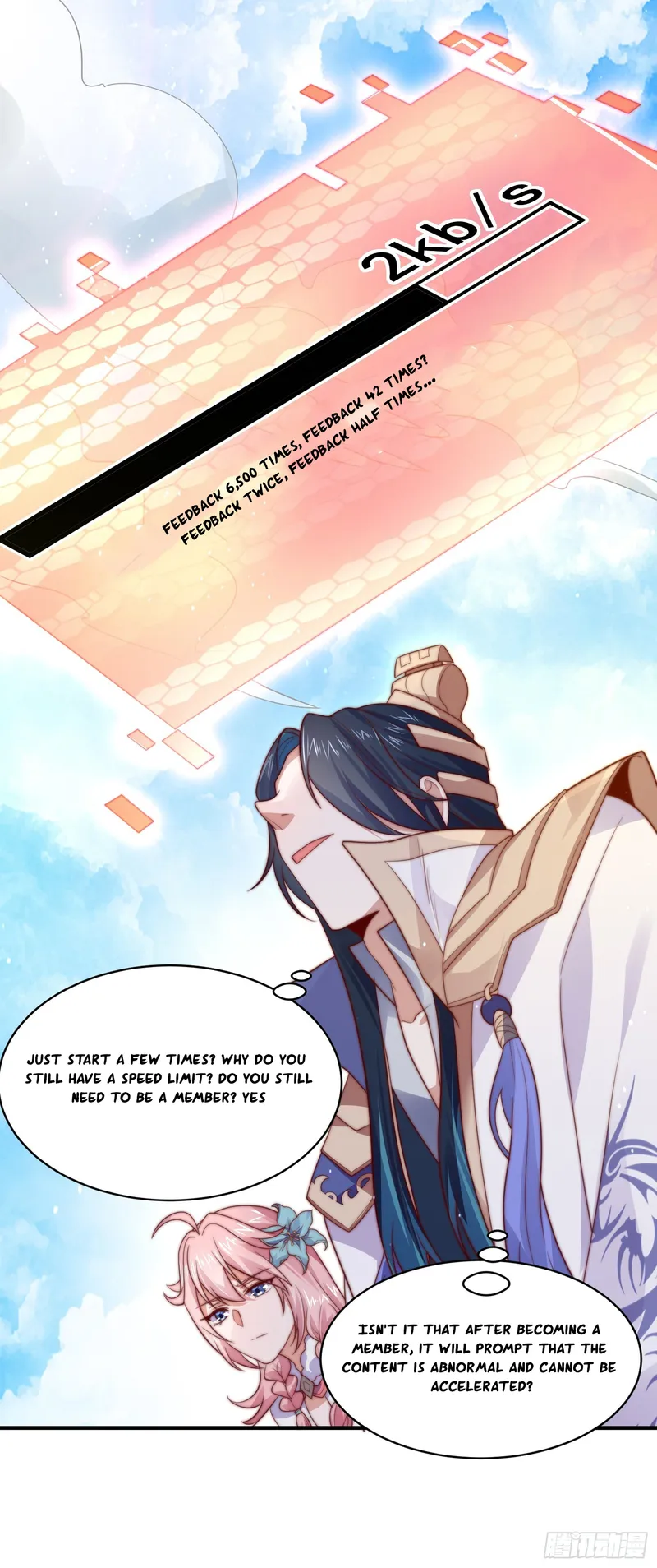 Page 33 of Chapter 14