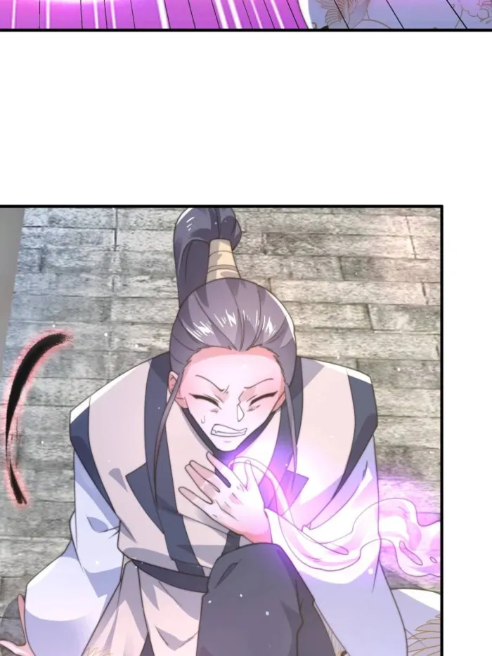 Page 9 of Chapter 152