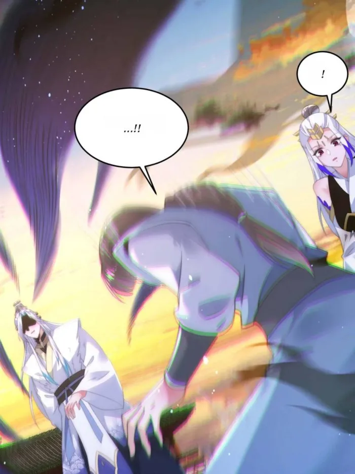Page 29 of Chapter 152