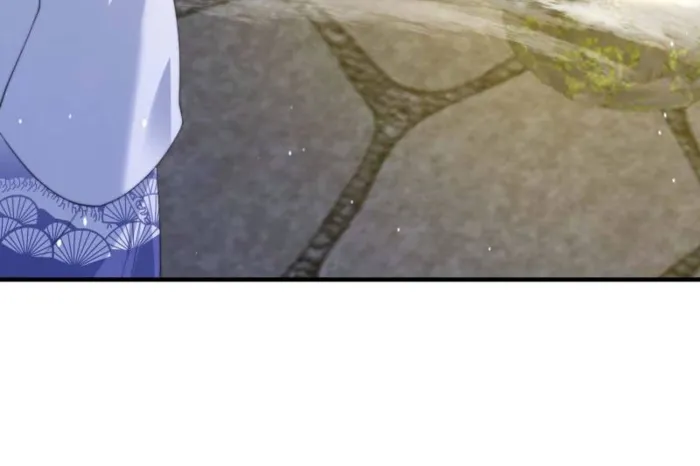 Page 29 of Chapter 154