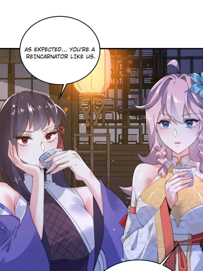 Page 6 of Chapter 155
