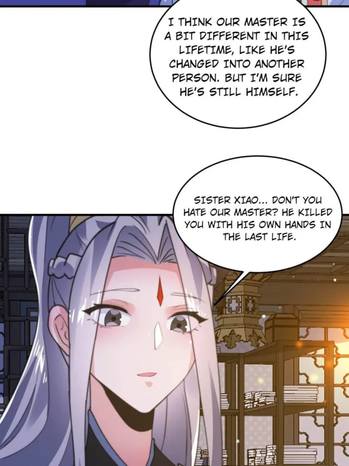 Page 7 of Chapter 155