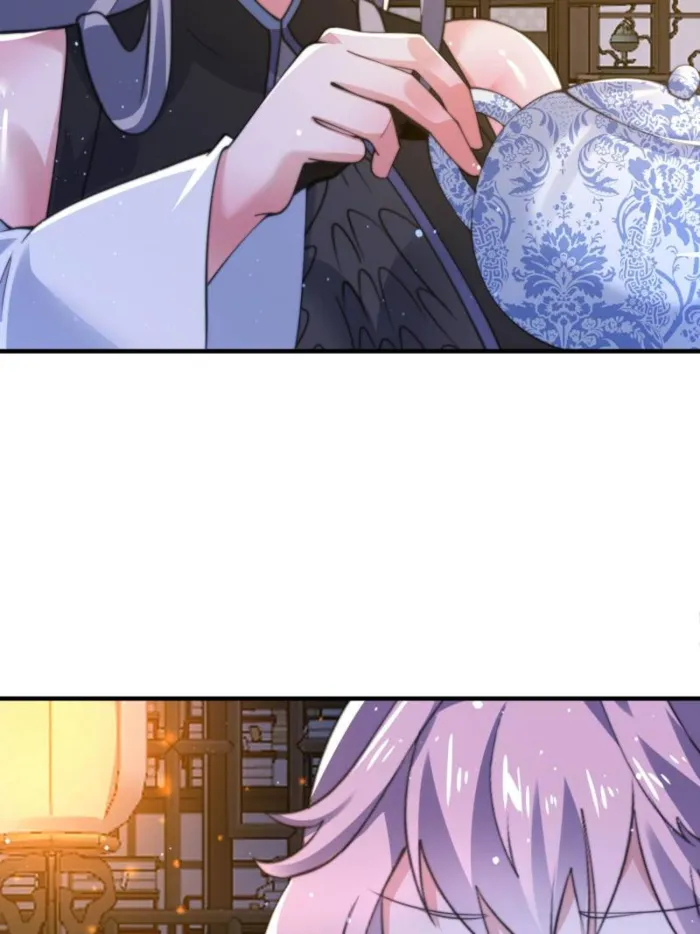 Page 8 of Chapter 155