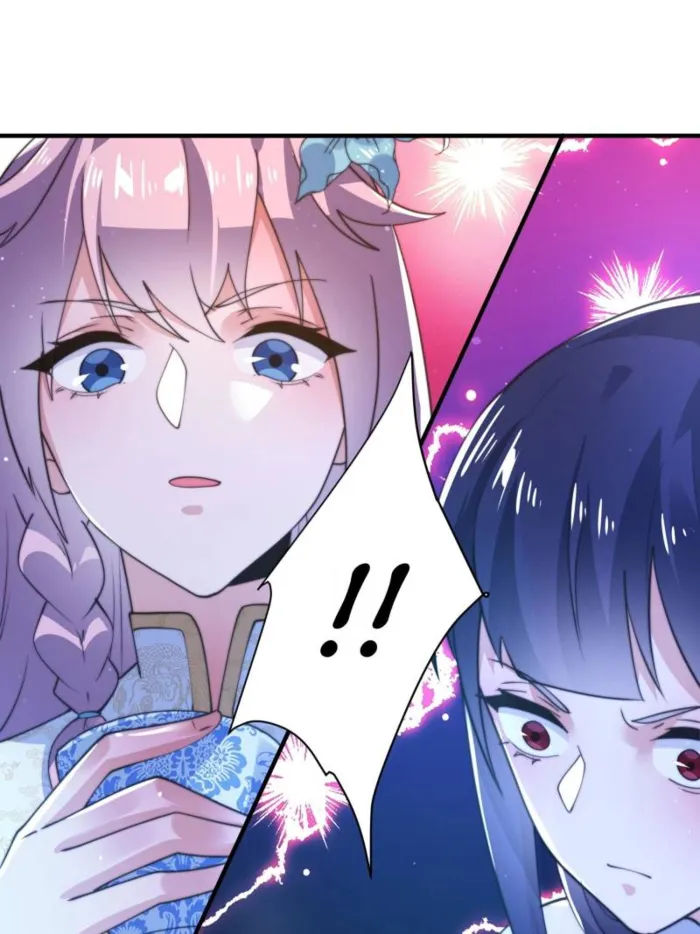 Page 16 of Chapter 155