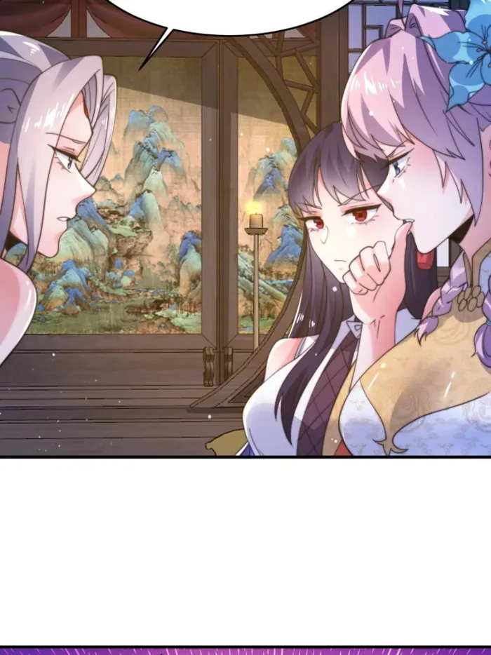 Page 19 of Chapter 155