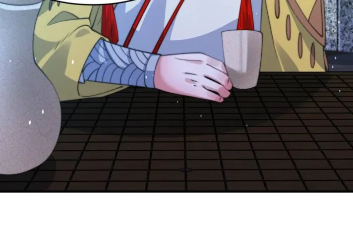 Page 30 of Chapter 156