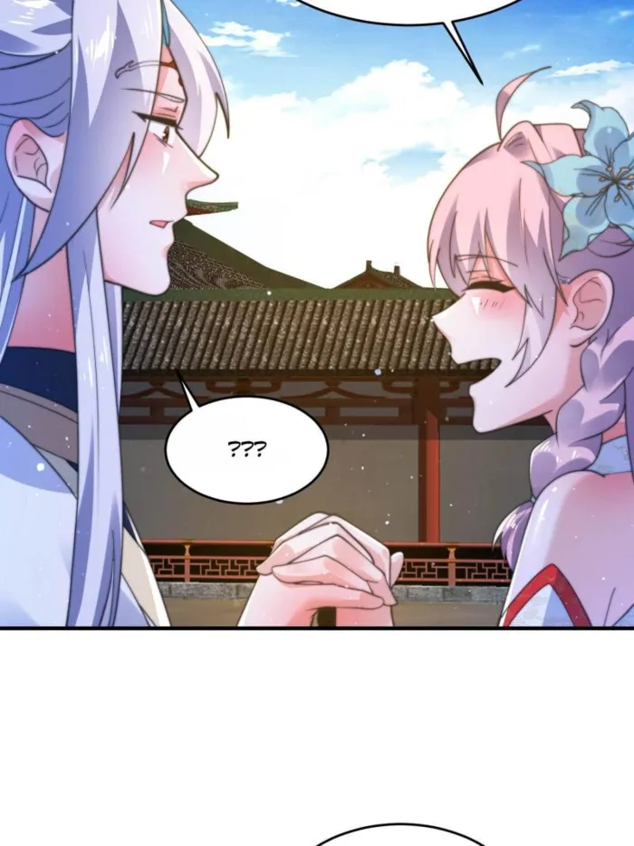 Page 4 of Chapter 157
