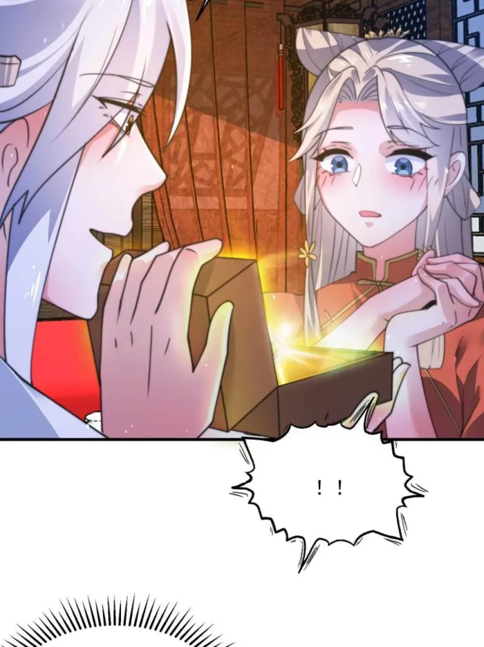 Page 12 of Chapter 157