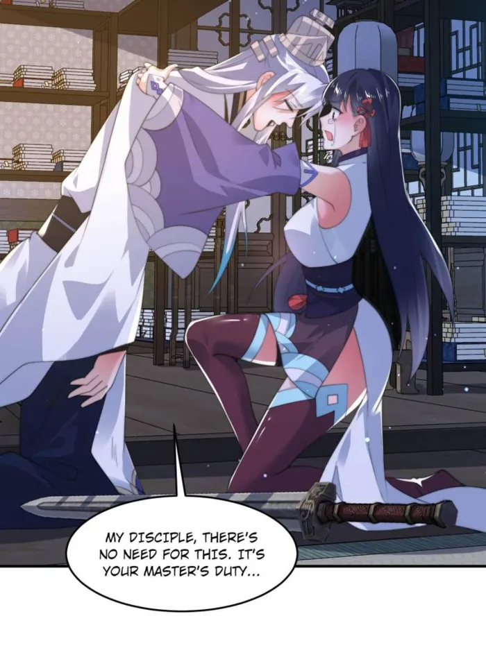 Page 7 of Chapter 158