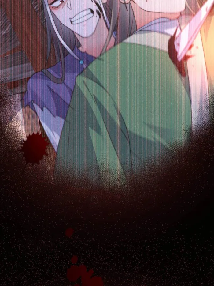 Page 42 of Chapter 159