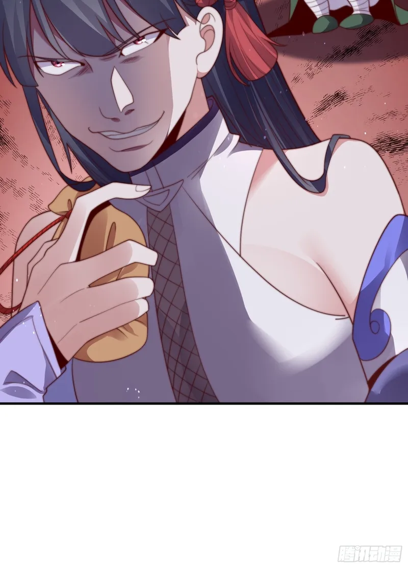 Page 16 of Chapter 15