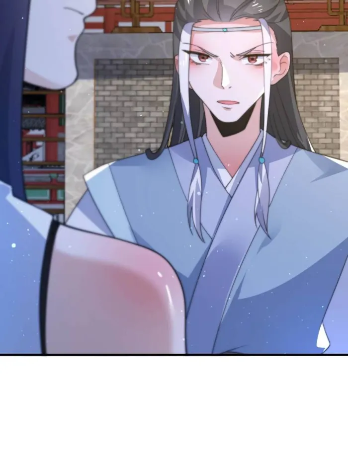Page 4 of Chapter 160