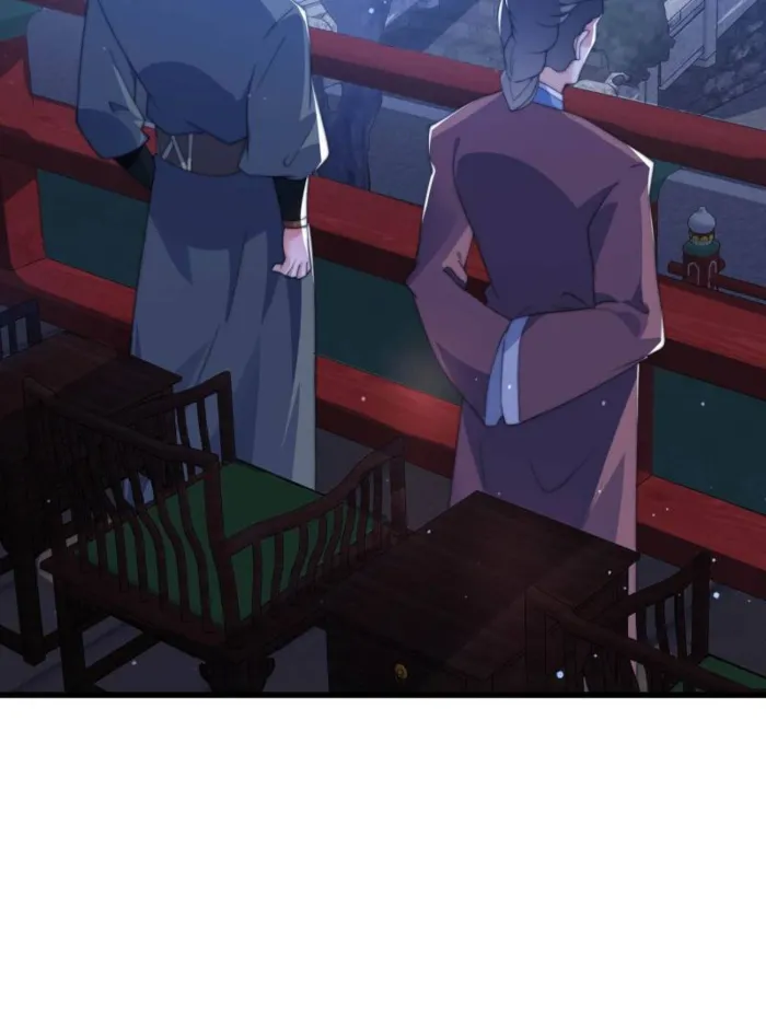 Page 37 of Chapter 160