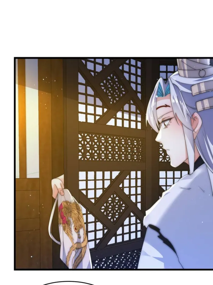 Page 1 of Chapter 163