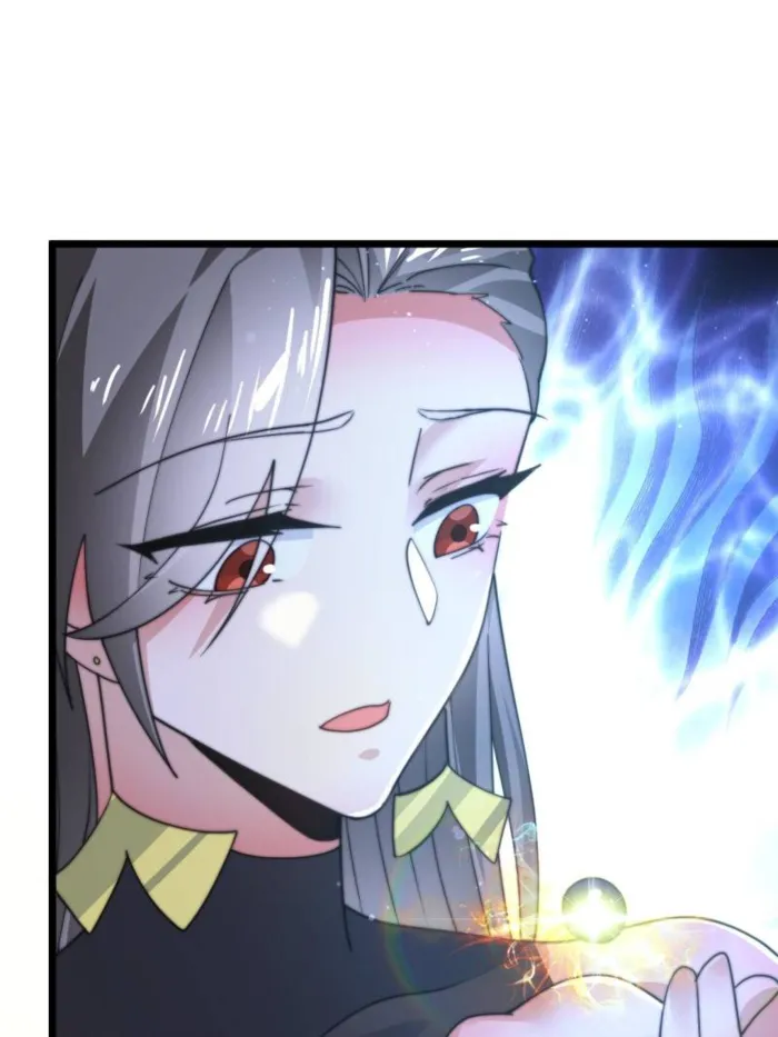 Page 22 of Chapter 165