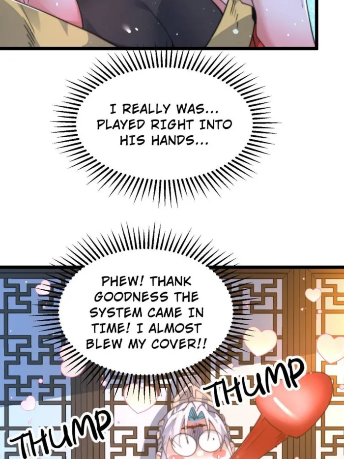 Page 27 of Chapter 165