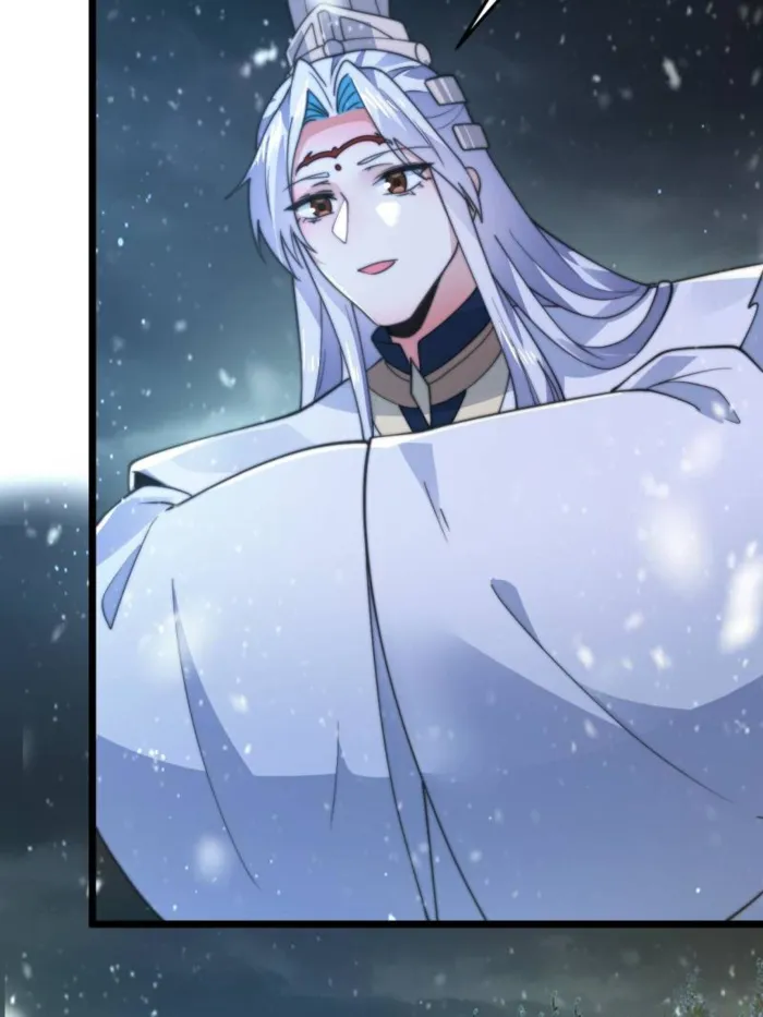 Page 33 of Chapter 165