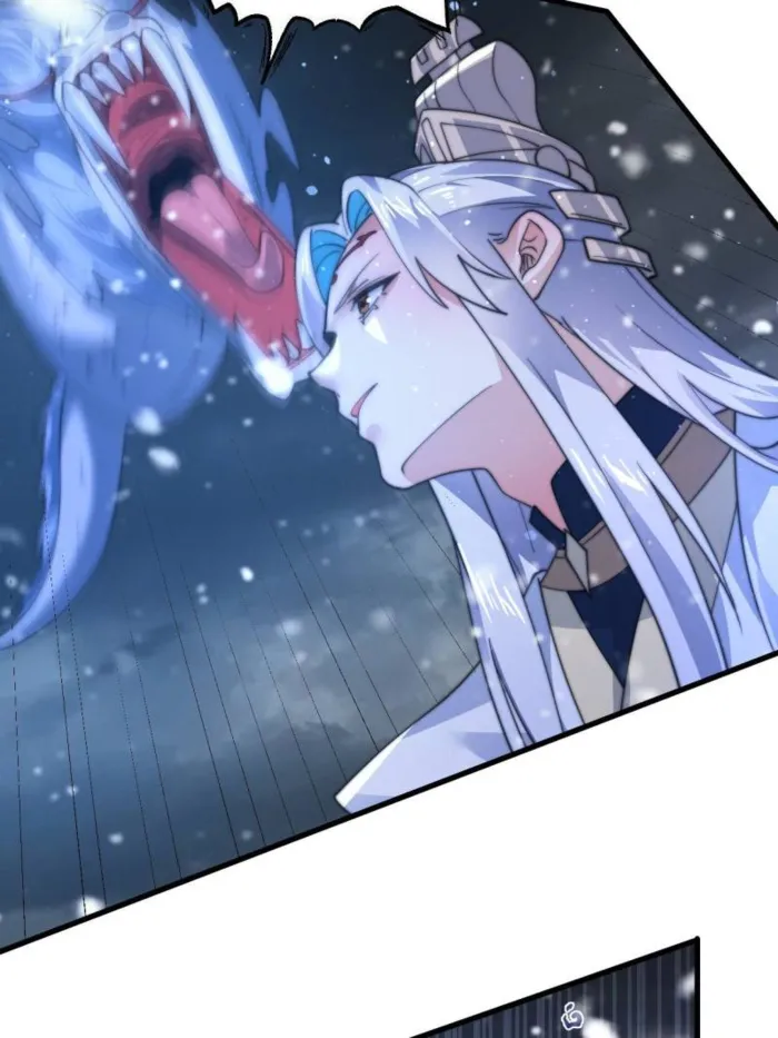 Page 39 of Chapter 165