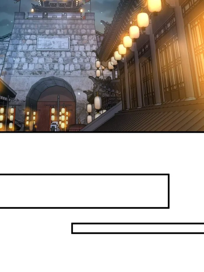 Page 25 of Chapter 166