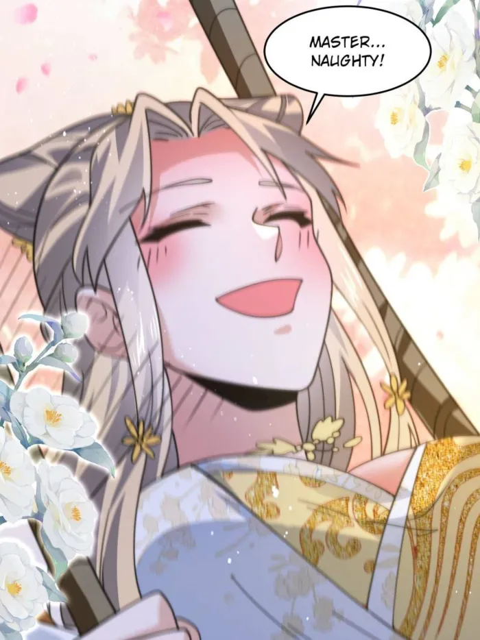 Page 14 of Chapter 167
