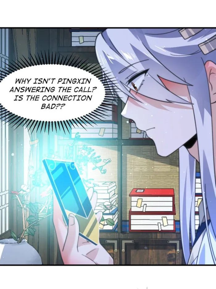 Page 19 of Chapter 167