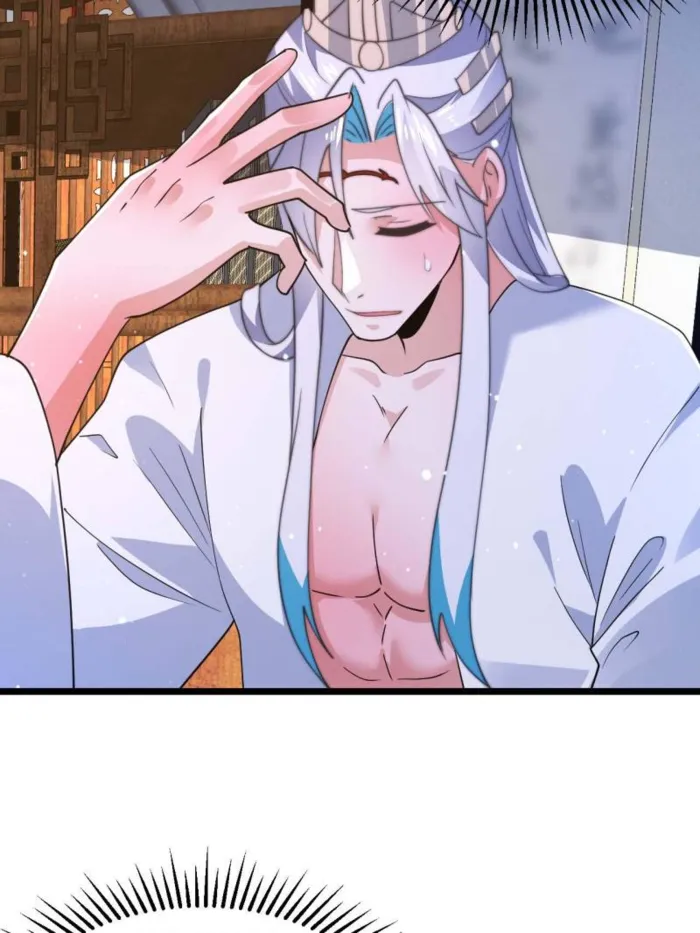 Page 43 of Chapter 168