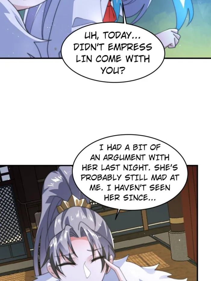 Page 17 of Chapter 169