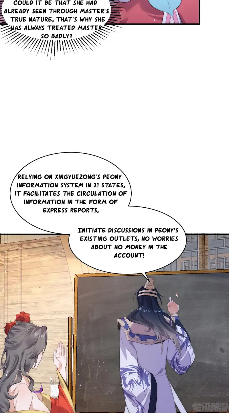 Page 11 of Chapter 16