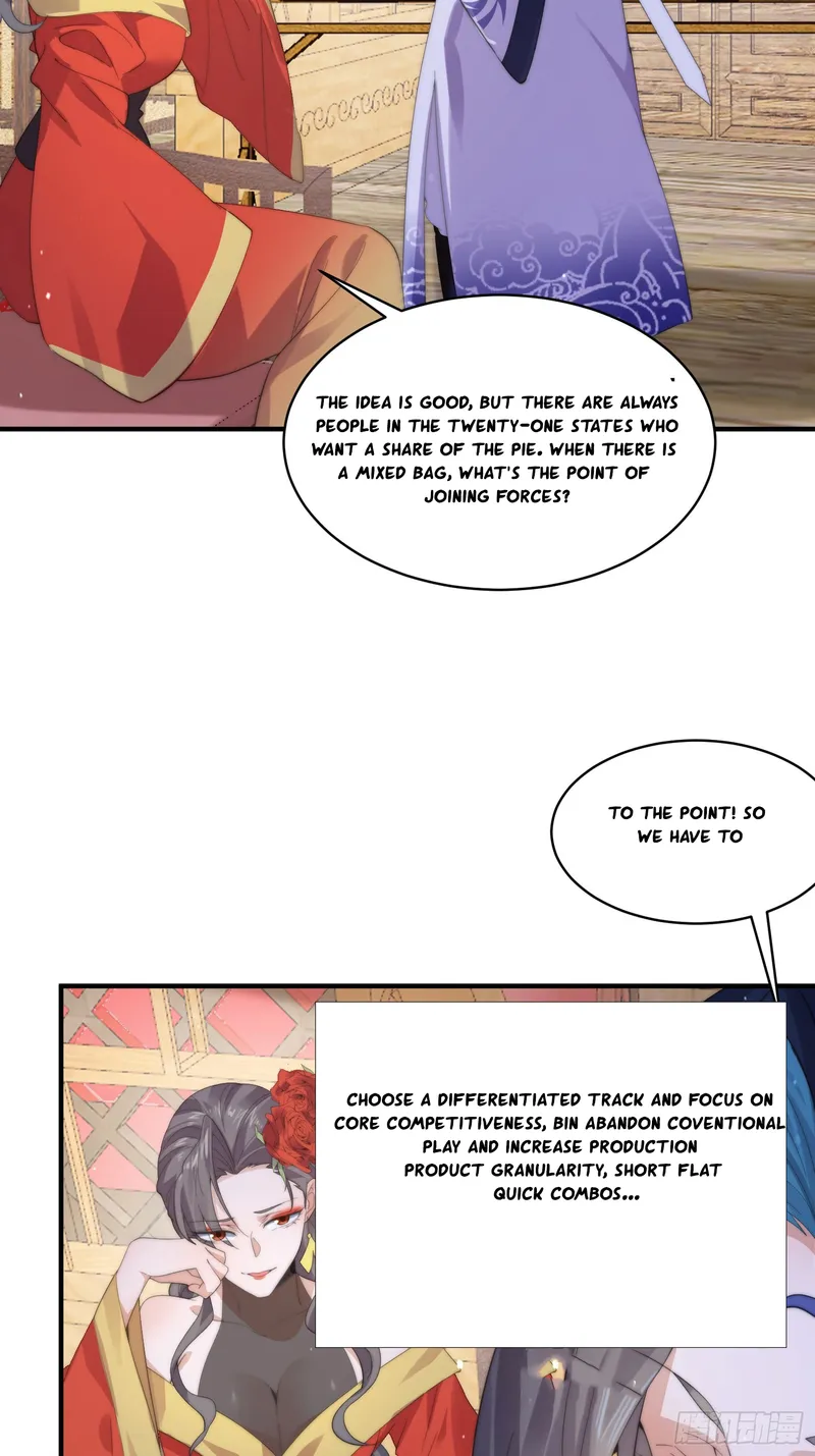 Page 12 of Chapter 16