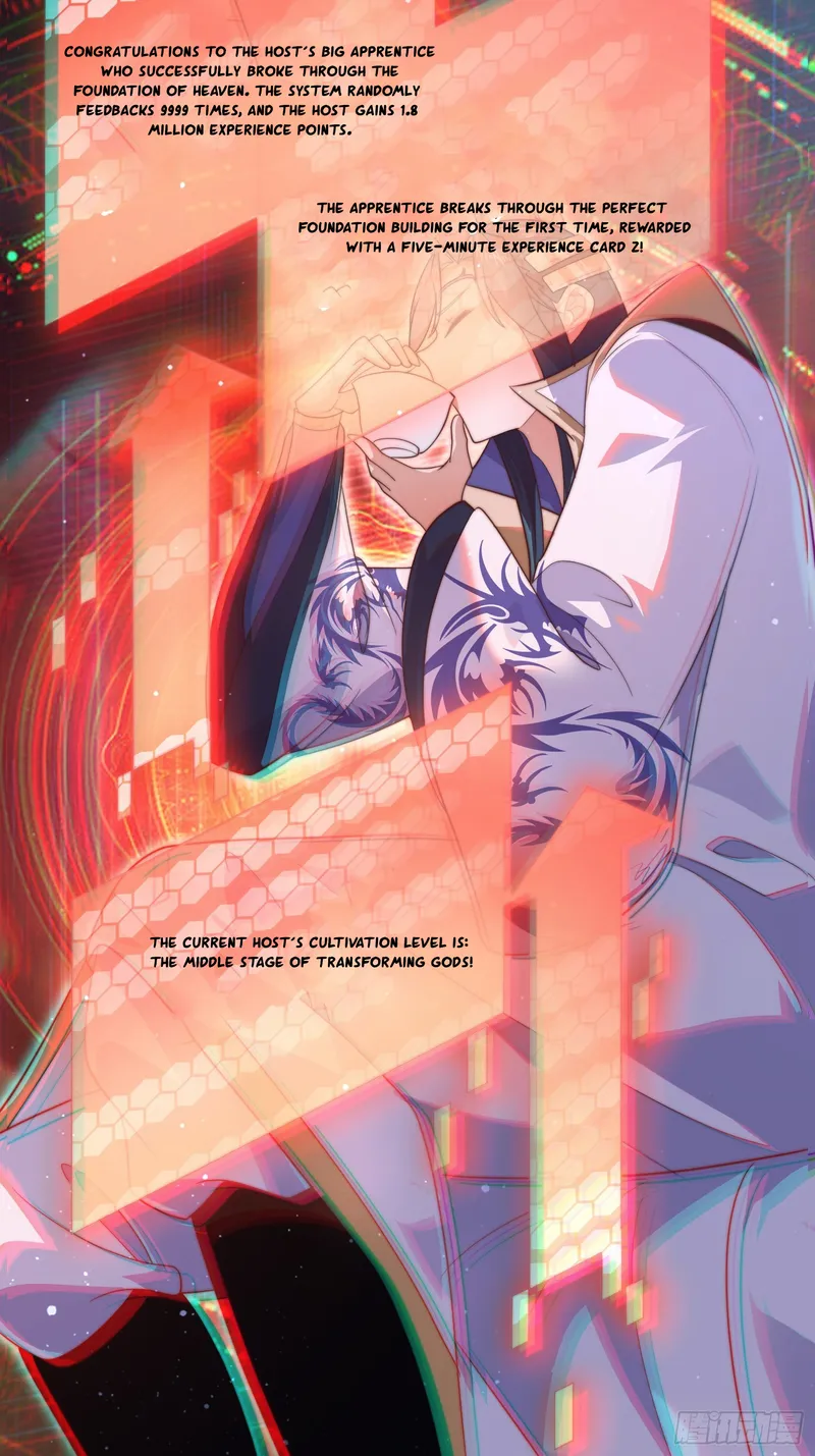 Page 33 of Chapter 16