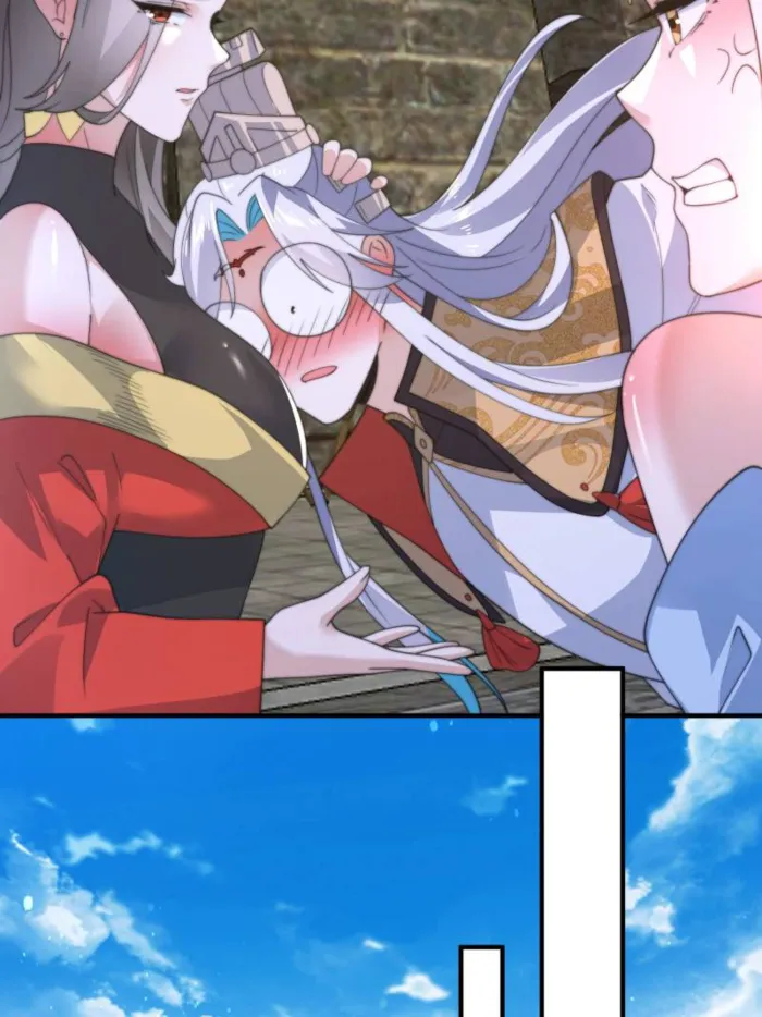Page 13 of Chapter 171