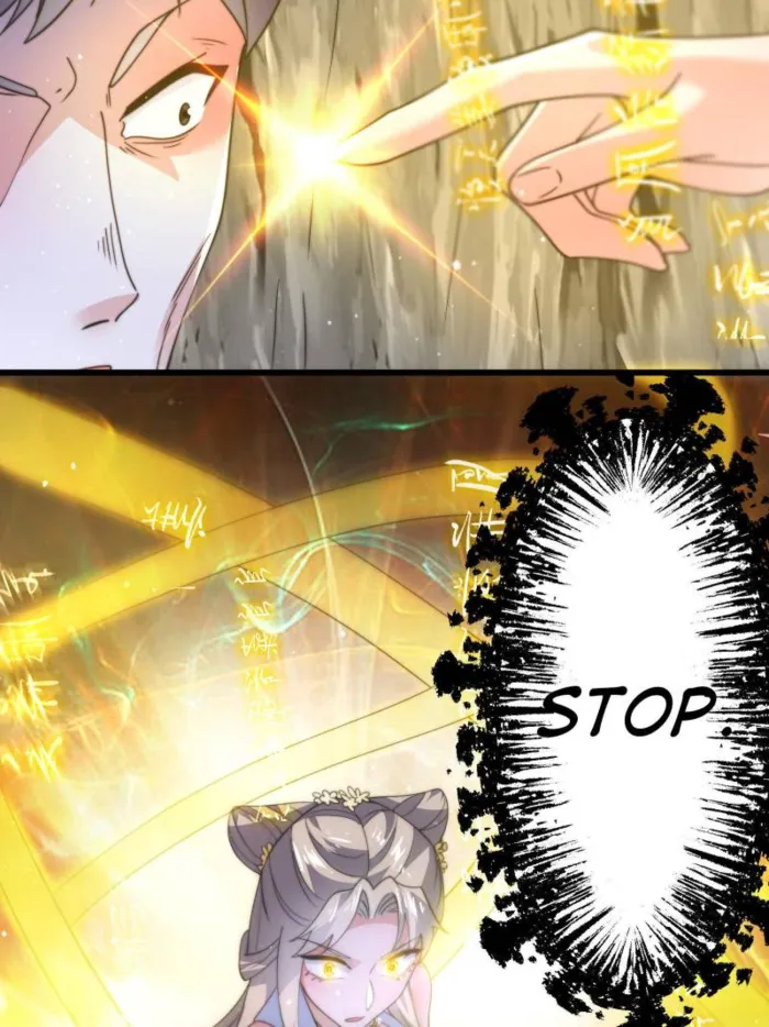 Page 23 of Chapter 172