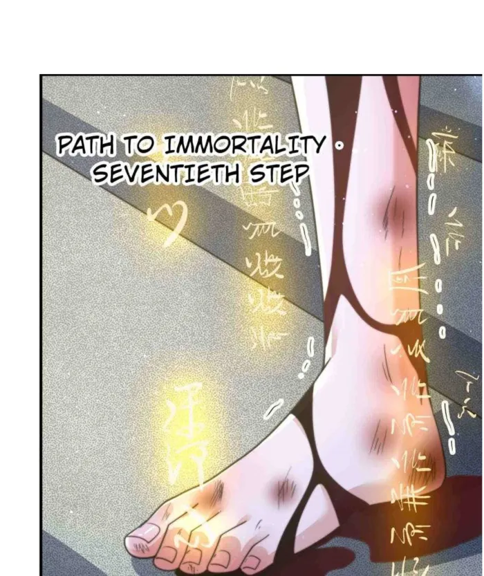 Page 1 of Chapter 175