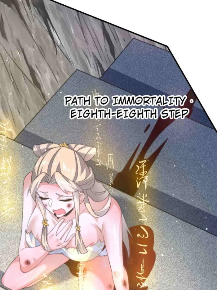 Page 9 of Chapter 175