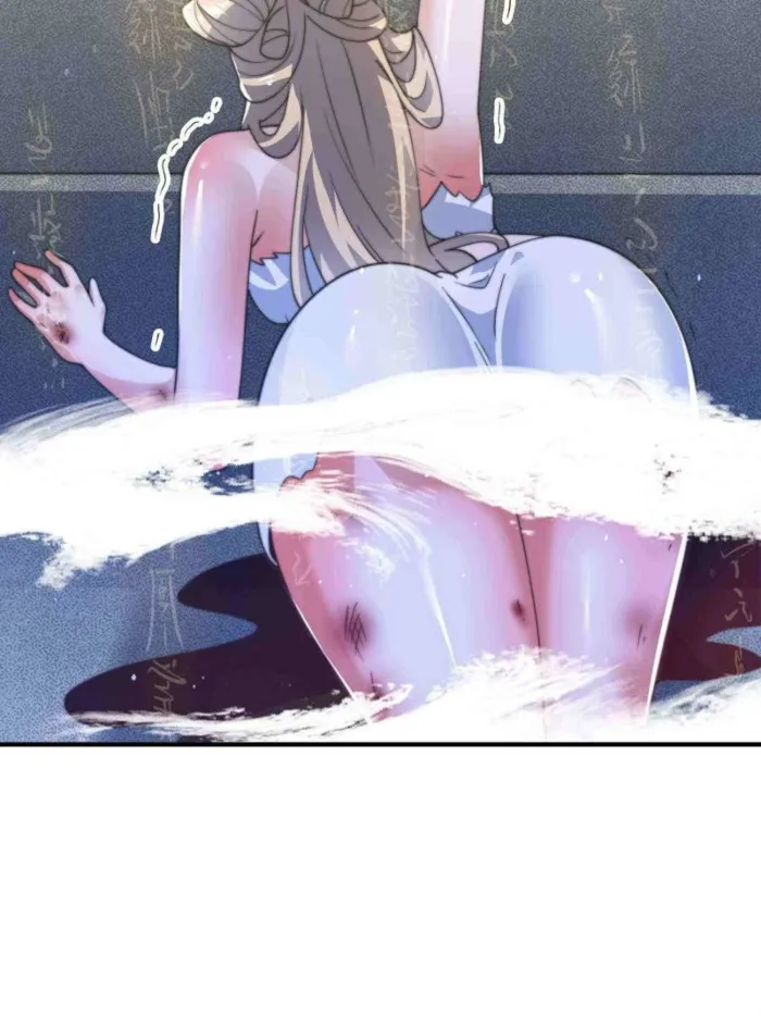 Page 12 of Chapter 175