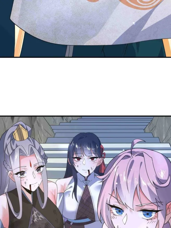 Page 17 of Chapter 175