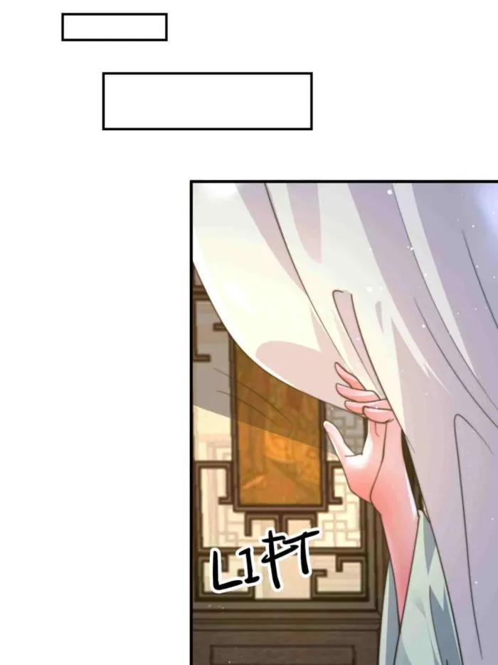 Page 31 of Chapter 175