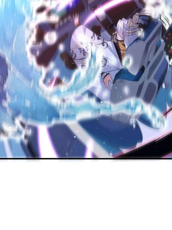 Page 19 of Chapter 176