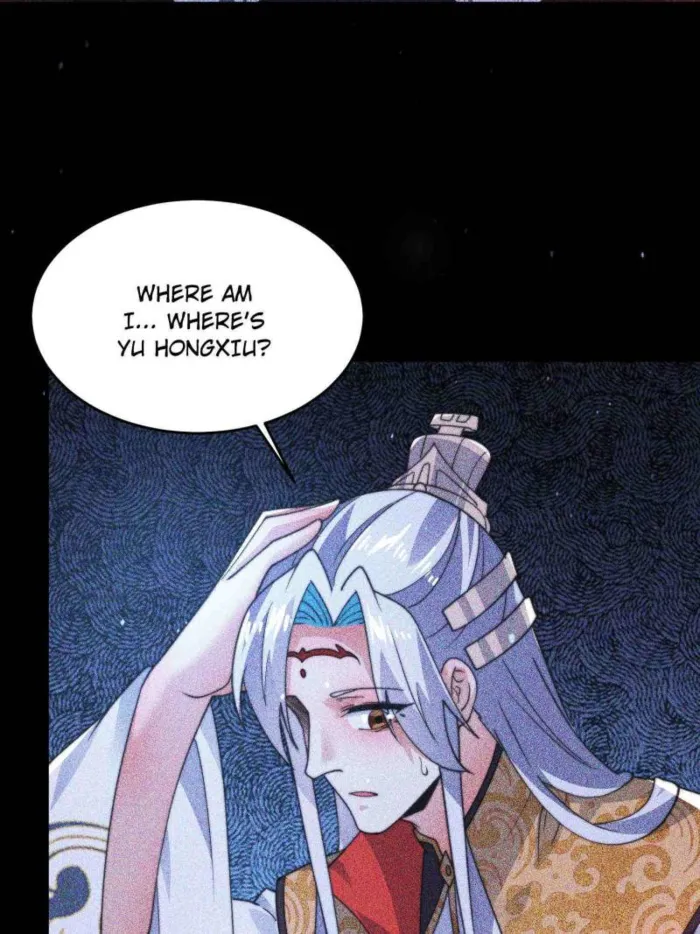 Page 12 of Chapter 177