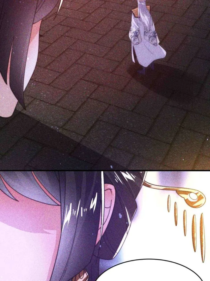 Page 14 of Chapter 177