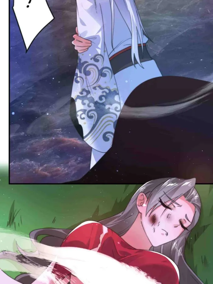 Page 21 of Chapter 177